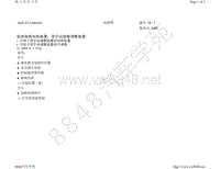 2011年-2013年奥迪A3敞篷车 Cabriolet电路图-前部座椅加热装置 带手动座椅调整装置 自 2008 年 3 月起