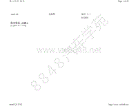 2016年-2021年奥迪A4 Avant电路图-基本装备 L0L 自 2015 年 7 月起