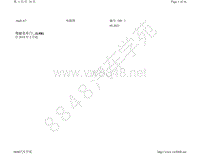 2019年奥迪S7和RS7电路图-驾驶员车门 L0R 自 2018 年 2 月起