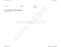 2012-2016年奥迪S5电路图-3.0 升汽油发动机 CREC CRED CTDA 自 2014 年 5 月起