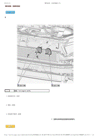 2017-2019年广汽本田冠道-喇叭拆卸 安装和测试