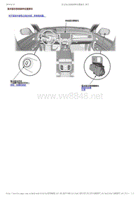2017-2019年广汽本田冠道-盲点显示系统部件位置索引