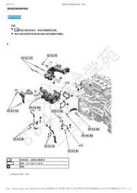 2017-2019年广汽本田冠道-涡轮增压器拆卸和安装