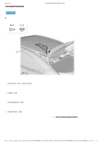 2017-2019年广汽本田冠道-车顶末端装饰件拆卸和安装