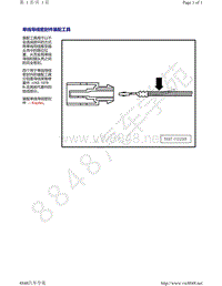 奥迪A6L C8-单线导线密封件装配工具