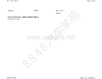 2021年奥迪A6 Avant电路图-2.0 升汽油发动机 DMTA DMTC DPAA 自 2020 年 6 月起