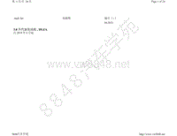 2021年奥迪A6 Avant电路图-3.0 升汽油发动机 DLZA 自 2018 年 6 月起