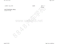 2014年野帝电路图-1.8 升汽油发动机 CEAA 自 2013 年 9 月起