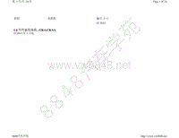 2014-2015年昕锐-1.4 升汽油发动机 CKAA 自 2013 年 1 月起