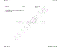 2020-2021年晶锐电路图-全自动空调 CWVA 自 2019 年 11 月起