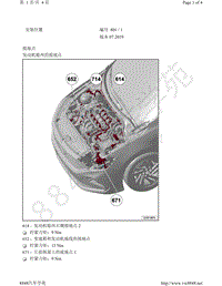 2020-2021捷达VA3电路图-安装位置 接地点