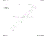 2020-2021捷达VA3电路图-舒适便捷系统 自 2019 年 7 月起