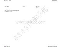 2013年宝来-1.4 升汽油发动机 CFBA EU4 自 2010 年 5 月起