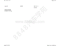 2017-2019年捷达NF电路图-座椅加热装置 自 2016 年 12 月起