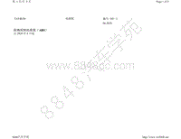 2021-2022年探岳X电路图-防抱死制动系统（ABS） 自 2020 年 6 月起