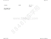 2021-2022年探岳X电路图-滑动 外翻式天窗 自 2020 年 6 月起