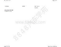 2021-2022年探岳X电路图-机电式助力转向器 自 2020 年 6 月起