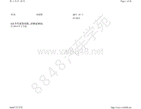 2016-2017年昕动电路图-1.4 升汽油发动机 CSTA 自 2014 年 2 月起