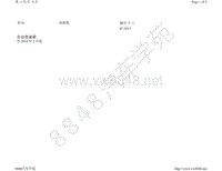 2014年昕动电路图-自动变速箱 自 2014 年 2 月起