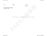 2014年昕动电路图-后部泊车雷达系统（PDC） 自 2014 年 2 月起