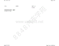 2016-2017年昕动电路图-防抱死制动系统（ABS） 自 2014 年 2 月起