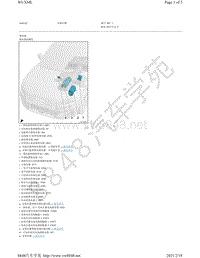 2019年奥迪Q2电路图-安装位置 继电器