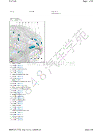 2019年奥迪Q2电路图-安装位置 车辆后部的控制器