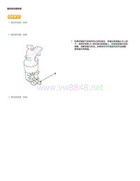 催化转化器检查 3139