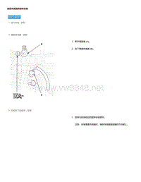 爆震传感器拆卸和安装 3130