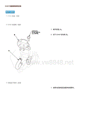 2015年本田缤智维修手册-EVAP 双通阀拆卸和安装 392