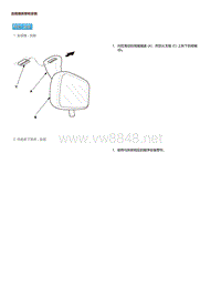 2015年本田缤智维修手册-后视镜拆卸和安装 3614