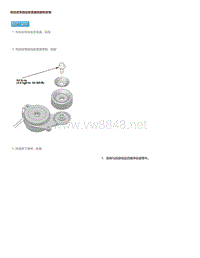 2015年本田缤智维修手册-传动皮带自动张紧器拆卸和安装 233