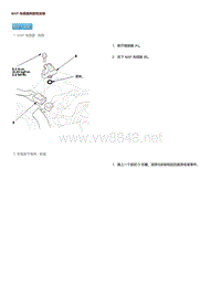 MAP 传感器拆卸和安装 3131