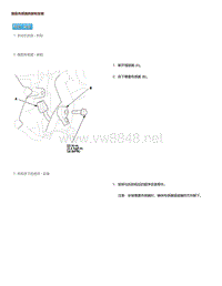 2015年本田缤智维修手册-爆震传感器拆卸和安装 334