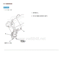 2015年本田缤智维修手册-EVAP 炭罐拆卸和安装 393
