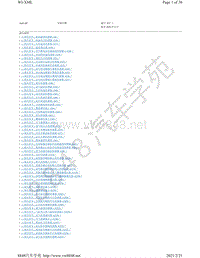 2019年-2020年奥迪Q8电路图-安装位置 G插头视图