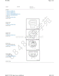 2019年-2020年奥迪Q8电路图-安装位置 H插头视图