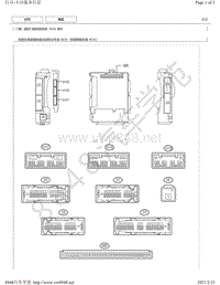 2013-2019年雷克萨斯CT200H电脑端子图-遥控门锁控制系统ECU端子图