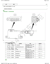 2013-2019年雷克萨斯CT200H电脑端子图-加热式方向盘系统ECU端子图