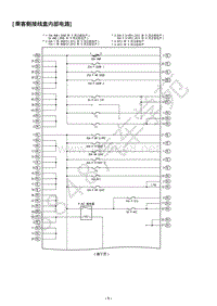 2009-2016年雷克萨斯LS600H位置图-乘客侧接线盒内部电路-Inn