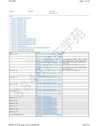 2019年款奥迪A6C8电路图-安装位置 保险丝