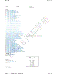 2019年款奥迪A6C8电路图-安装位置版本2019年9月