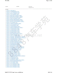 2019年款奥迪A6C8电路图-安装位置 插头视图