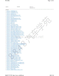 2019年款奥迪A6C8电路图-安装位置 插头视图2