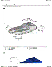 2020年雷克萨斯UX300e维修手册（混合动力系统拆）-蓄电池电压传感器