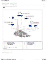 2020年雷克萨斯UX300e维修手册（混合动力系统拆）-蓄电池鼓风机