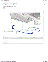 2020年雷克萨斯UX300e维修手册（混合动力系统拆）-线束组
