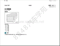 2004年一汽奥迪A6（C5）电路图-CD 转换盒