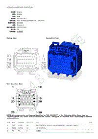 2010年JEEP COMMANDER 吉普指挥官控制模块端子图-模块-动力控制C4