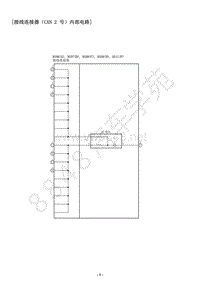 2013年-2020年雷克萨斯CT200H-接线连接器（CAN 2 号）内部电路